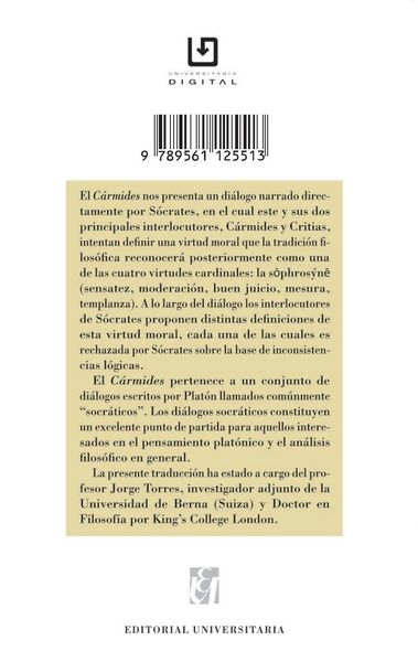 Produktbild: C&aacute;rmides