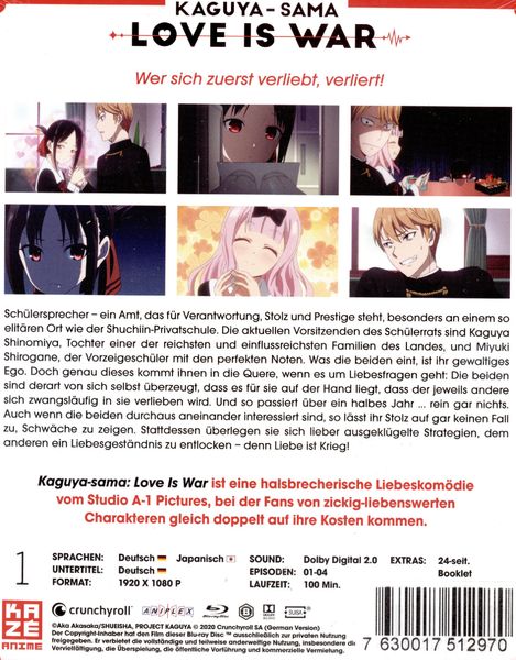 Produktbild: Kaguya-sama: Love Is War - Gesamtausgabe [3 BRs]