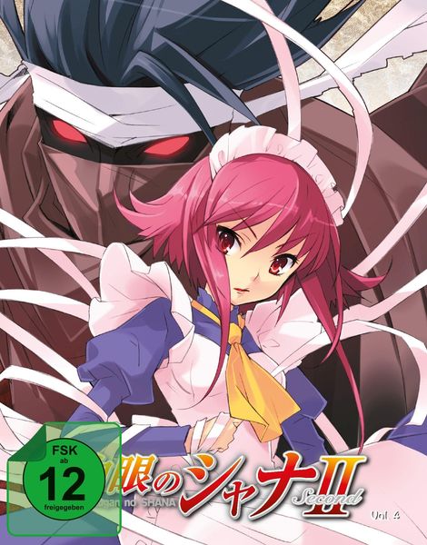 Produktbild: Shakugan no Shana - 2. Staffel - Vol. 4 - Steelbook Edition
