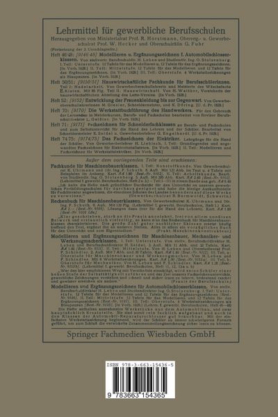 Produktbild: Fachkunde f&uuml;r Maschinenbauer