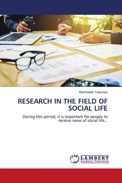 Produktbild: Research in The Field Of Social Life