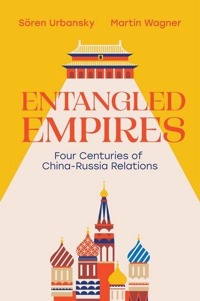 Produktbild: Entangled Empires