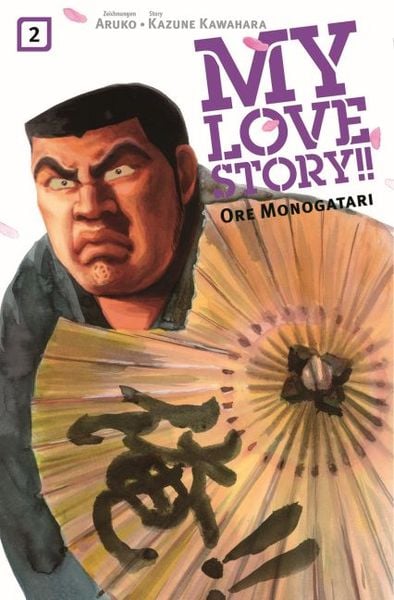 Produktbild: My Love Story!! - Ore Monogatari 02