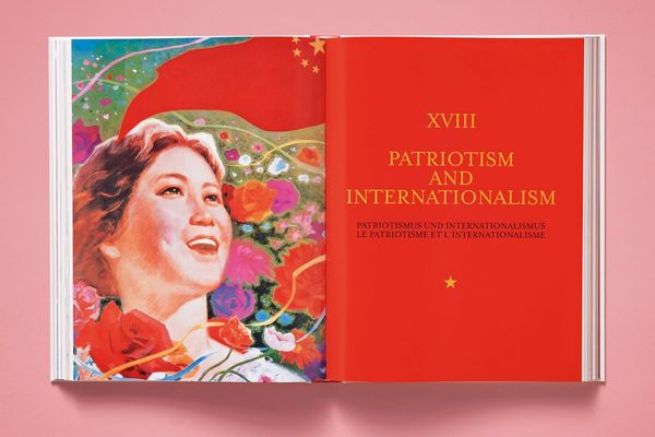 Produktbild: Chinese Propaganda Posters