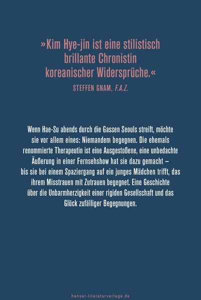 Produktbild: Ein menschlicher Fehler