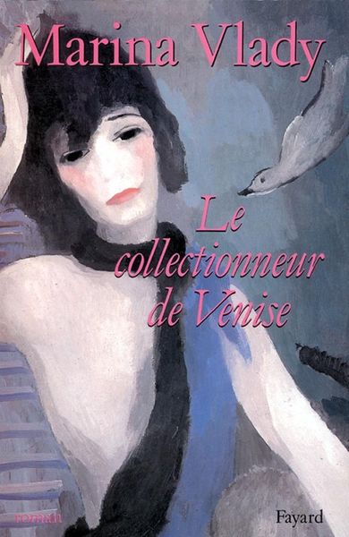 Produktbild: Le Collectionneur de Venise