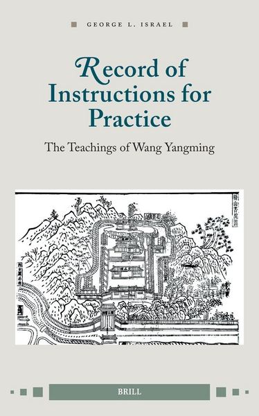 Produktbild: Record of Instructions for Practice