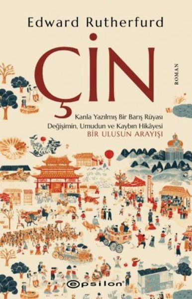Produktbild: Cin