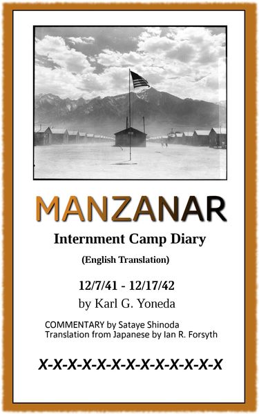Produktbild: MANZANAR Internment Camp Diary (English Translation)