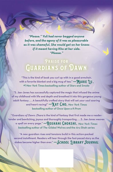 Produktbild: Guardians of Dawn: Yuli