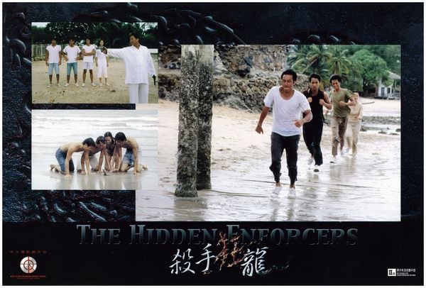 Produktbild: SAMMO HUNG - THE HIDDEN ENFORCERS - Nur die Starken &uuml;berleben! - UNCUT