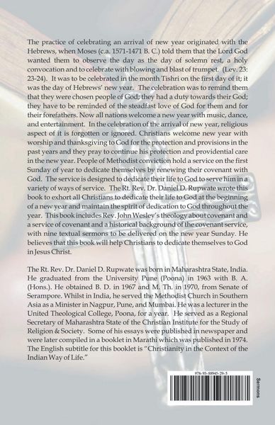 Produktbild: Covenantal Relationship between the Lord God and His People
