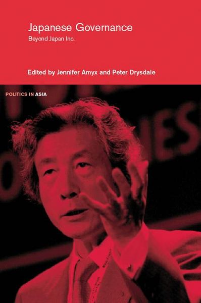Produktbild: Japanese Governance