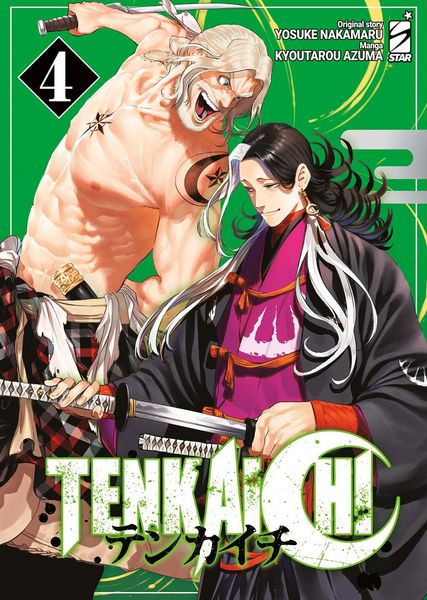 Produktbild: Tenkaichi. Vol. 4