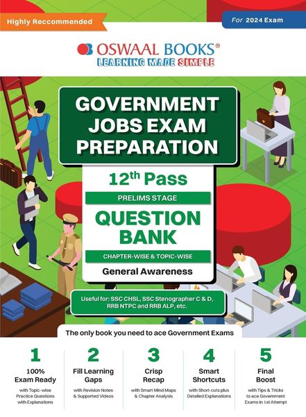 Oswaal Government Exams Question Bank 12th Pass | General Awareness | for 2024 Exam