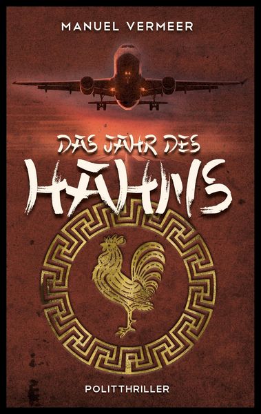 Produktbild: Das Jahr des Hahns