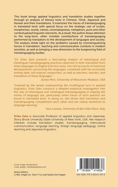 Produktbild: Translanguaging in Translation