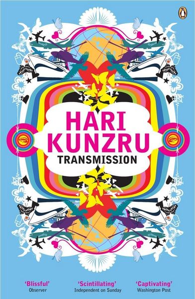Produktbild: Transmission