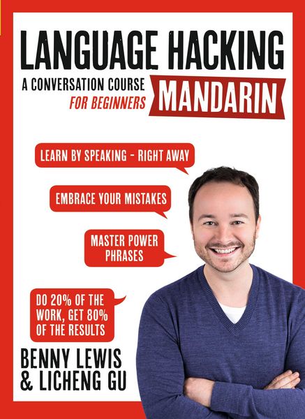 Produktbild: LANGUAGE HACKING MANDARIN (Learn How to Speak Mandarin - Right Away)