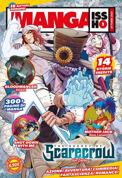 Produktbild: Manga issho. Vol. 1