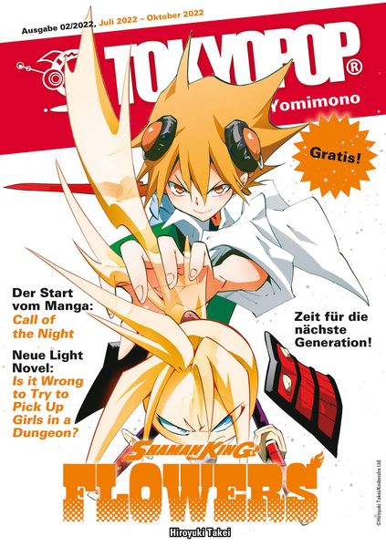 Produktbild: TOKYOPOP Yomimono 12