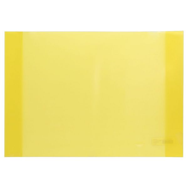 Produktbild: Idena Heftschoner aus Kunststoff 120 &micro;m 2 x 5 Farben DIN A4