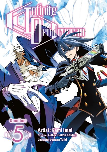Produktbild: Infinite Dendrogram (Manga): Omnibus 5
