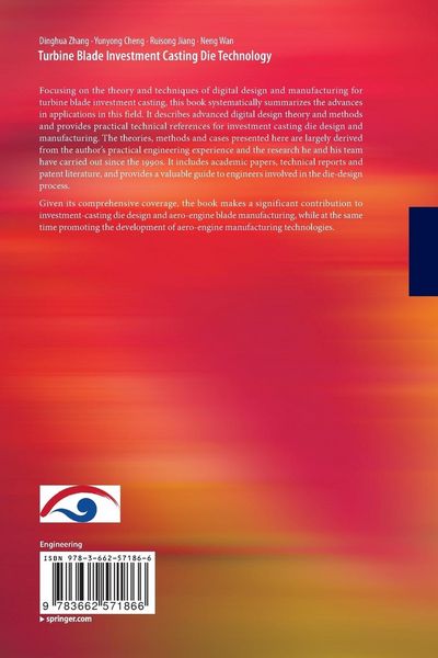Produktbild: Turbine Blade Investment Casting Die Technology