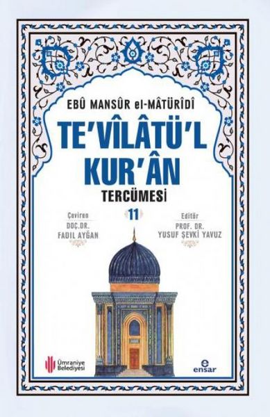 Produktbild: Tevilat&uuml;l Kuran Terc&uuml;mesi 11. Cilt Ciltli