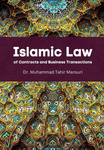 Produktbild: Islamic Law of Contracts and Business Transactions