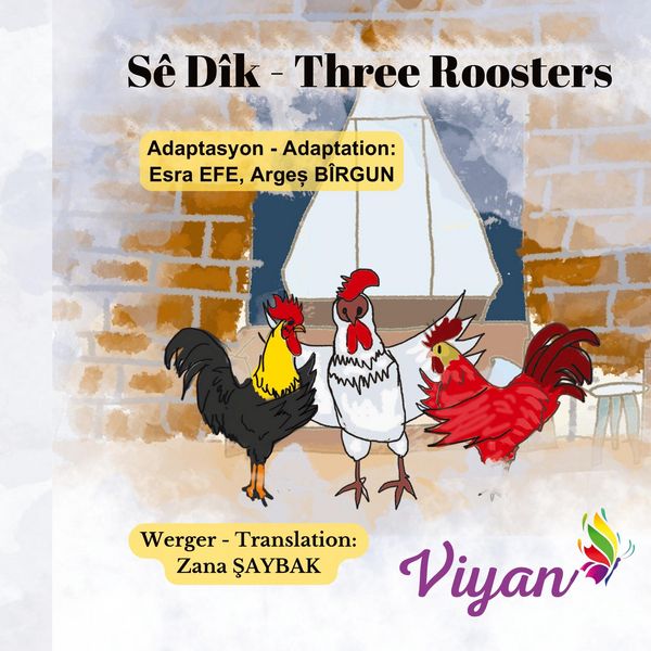 Produktbild: Three Roosters