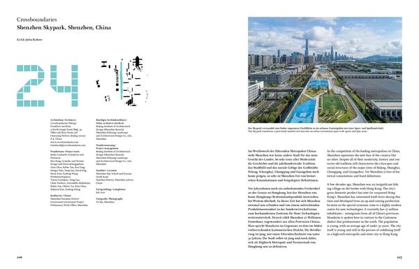 Produktbild: Deutsches Architektur Jahrbuch 2023/German Architecture Annual 2023