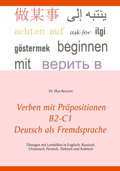 Produktbild: Verben mit Pr&auml;positionen B2-C1 Deutsch als Fremdsprache