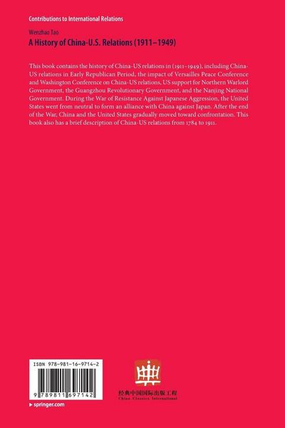 Produktbild: A History of China-U.S. Relations (1911&ndash;1949)