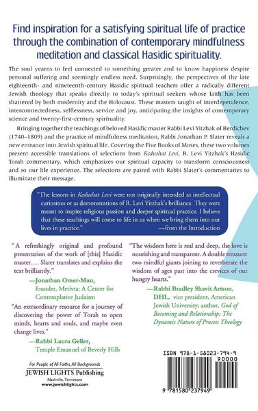 Produktbild: A Partner in Holiness Vol 1