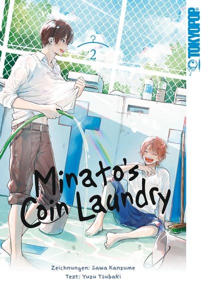 Produktbild: Minato's Coin Laundry 02