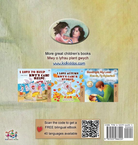 Produktbild: My Mom is Awesome (English Welsh Bilingual Children's Book)