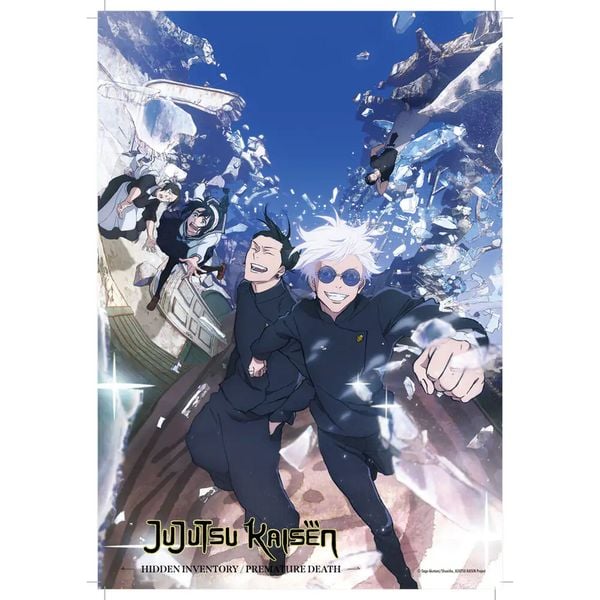 Produktbild: Erwachsenenpuzzle 300 Teile - Jujutsu Kaisen