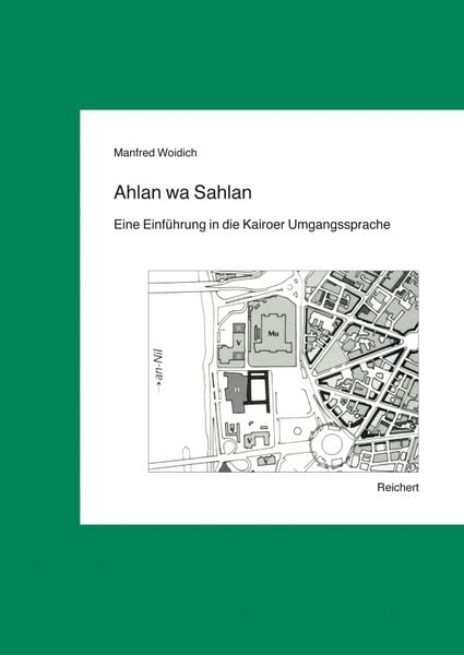 Produktbild: Ahlan wa Sahlan
