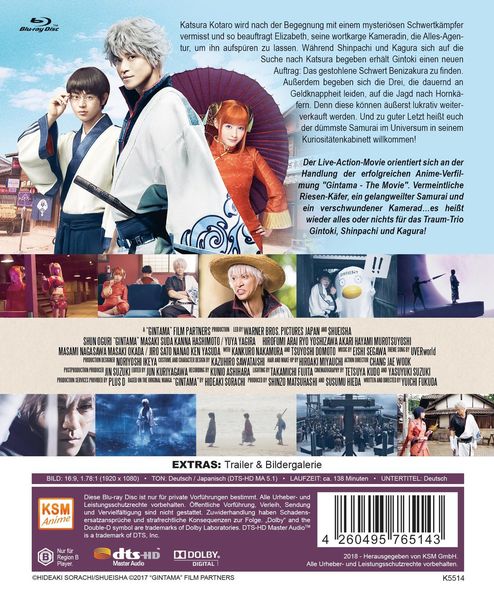 Gintama Live Action Movie von Yuichi Fukuda Blu ray