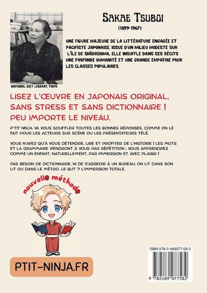 Produktbild: Le Calendrier