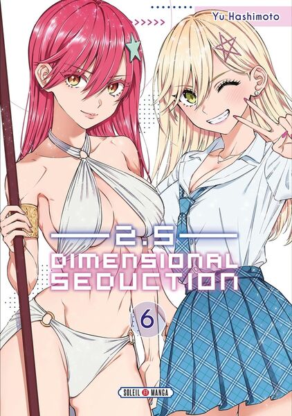 Produktbild: 2.5 dimensional seduction. Tome 6