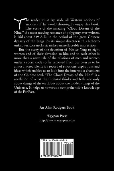 Produktbild: The Cloud Dream of the Nine by Kim Man-Choong, Fiction, Classics, Literary, Historical