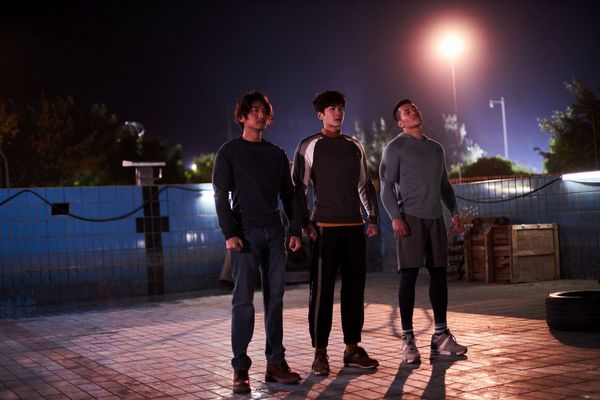 Produktbild: Escape from the 21st Century