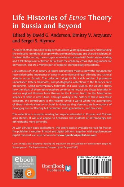 Produktbild: Life Histories of Etnos Theory in Russia and Beyond