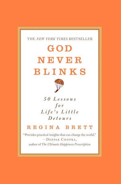 Produktbild: God Never Blinks