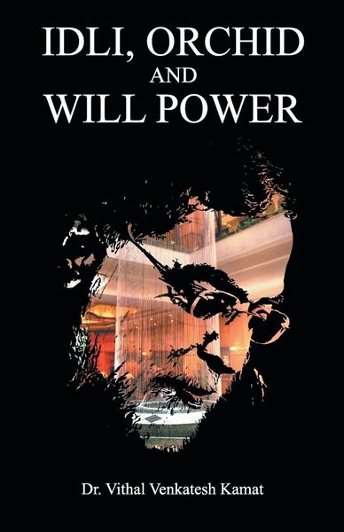 Produktbild: Idli Orchid And Will Power