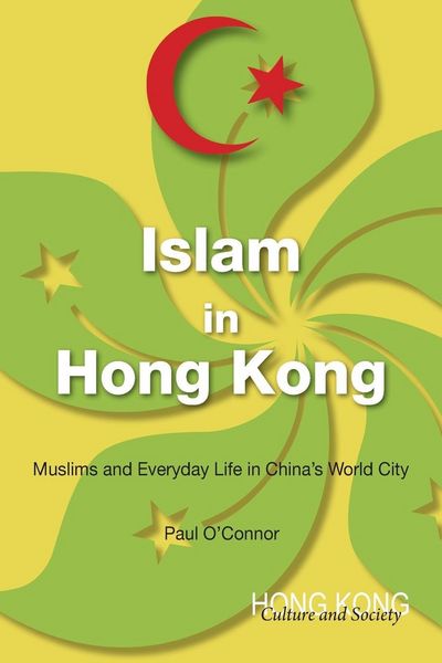 Produktbild: Islam in Hong Kong