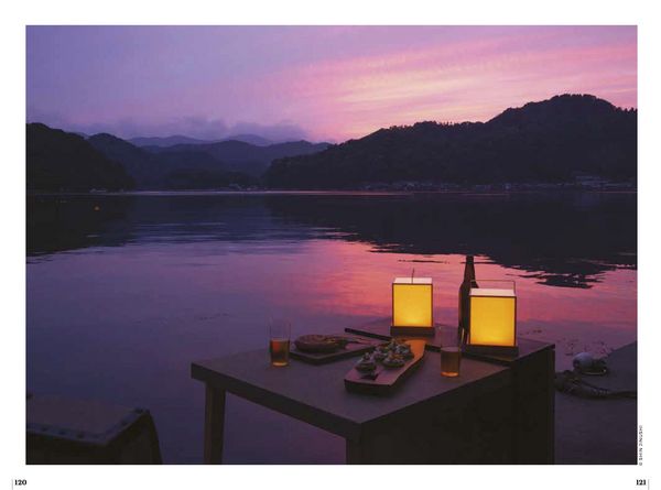 Produktbild: Soul of Kyoto