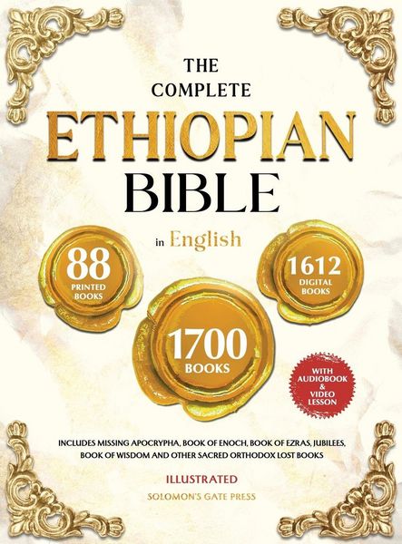 Produktbild: The Complete Ethiopian Bible in English Illustrated